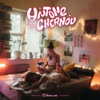 Untone chernov