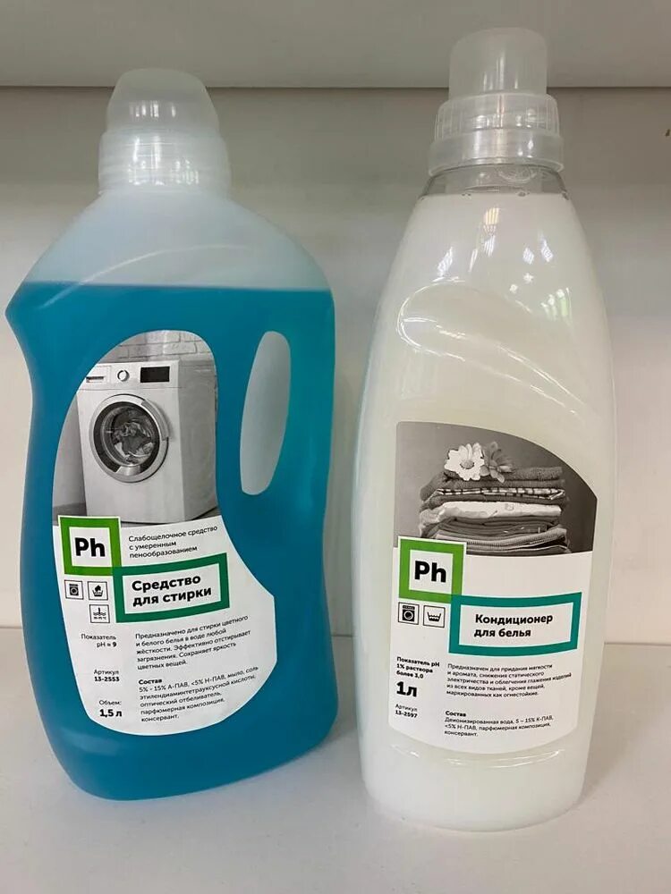 Кондиционер-стабилизатор ollin professional service line рн 3. Гель для стирки oxy. 5 ph. Ph волоса. Кондиционер ph.