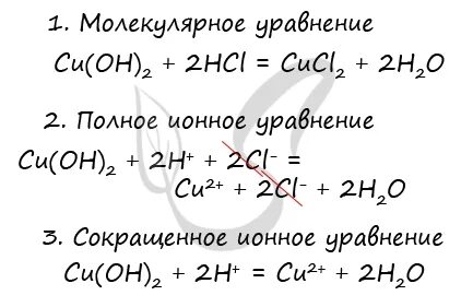 Гидроксид азота 5