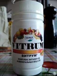 Рейтинг лучших витаминов д для женщин