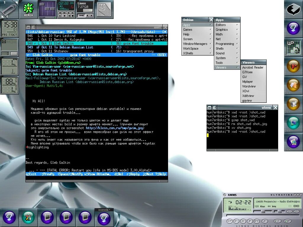 Debian найти пакет. Программное обеспечение debian. первая версию debian. linux debian интерфейс. линукс дебиан для чпу станков.