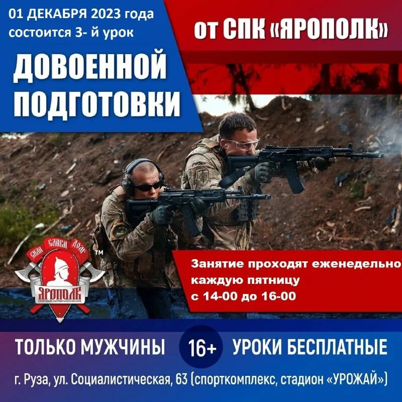 позывной алабай телеграм. позывной алабай телеграм. позывной алабай телеграм. позывной алабай телеграм. позывной алабай телеграм.