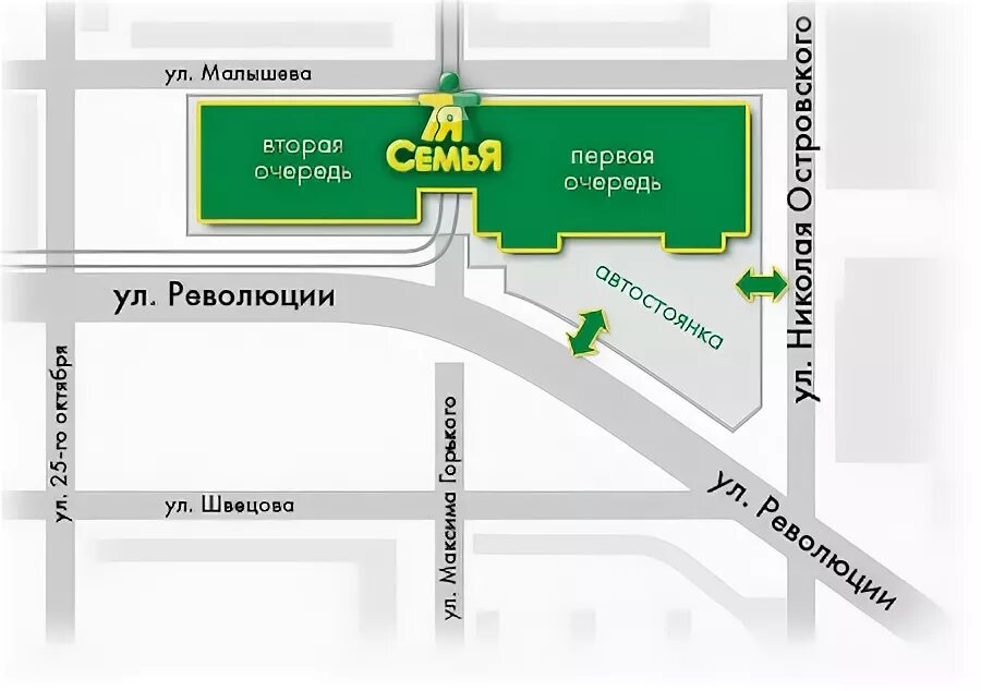 Гипермаркет семья пермь. Трк семья режим работы. Трк семья пермь фото. Отделы в тц семья пермь. Тц семья пермь революции 13.