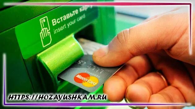 Что будет если постирать банковскую. Что будет если постирать банковскую. Алиса найди стиральную машину. Деньги в стиральной машине. Что будет если постирать банковскую.