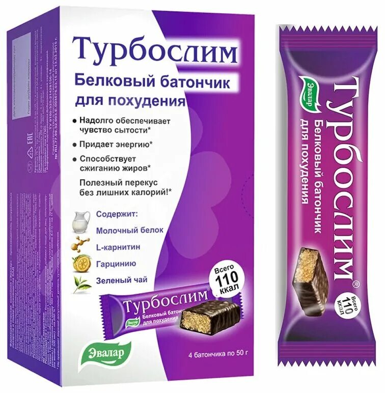 Турбослим диетический батончик 50г. Белковый батончик турбослим Эвалар. Турбослим батончик диетич. 50г. №4 /Эвалар/. Турбослим батончик для похудения 50 г, 1 шт. Эвалар. Турбослим для похудения ночь инструкция цена