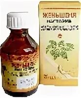 Настойка 25 градусов