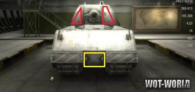 маус оборудование 2.0