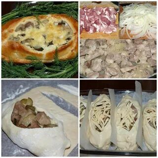 Мясо с луком в слоеном тесте