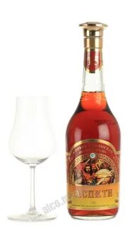 Прошянский армянский завод