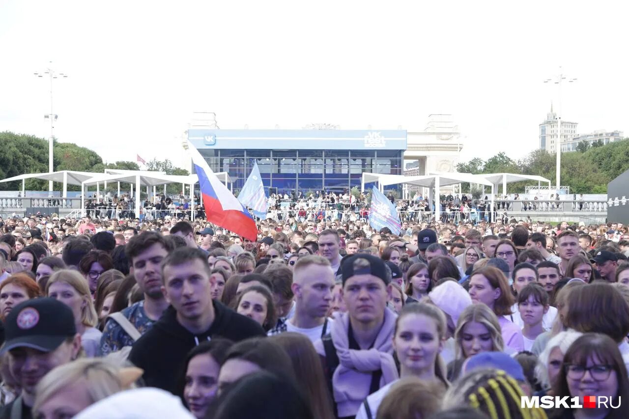 Реклама вк фест кто снимался. Фест 2023. ВК фест Москва в парке Горького. ВК фест 2023. VKFEST 2023 звезды фото.