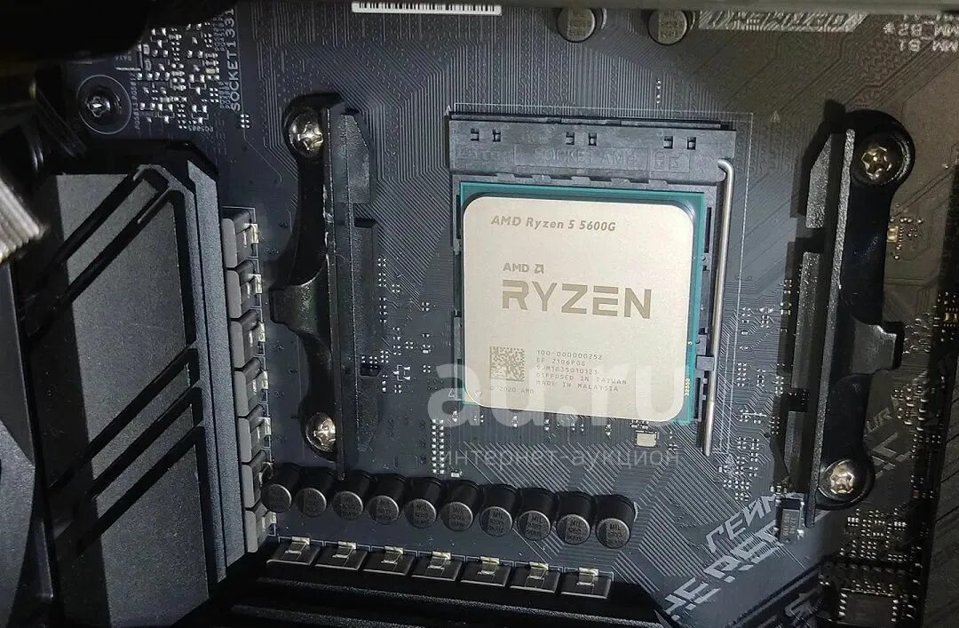 Ryzen 5 5600g. AMD 5 5600. AMD 5 5600x Box. Процессор AMD Ryzen 5 5600 OEM. Amd ryzen 7 5600