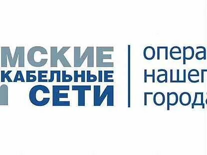 Оператор связи отзывы