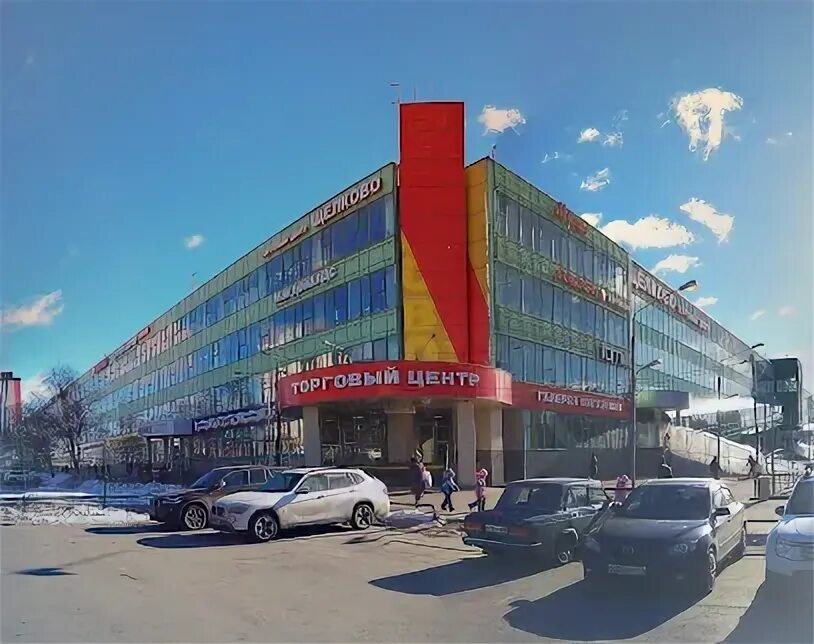 Магазин детской одежды Экономный универмаг № 1 в Москве каталог, официальный сай