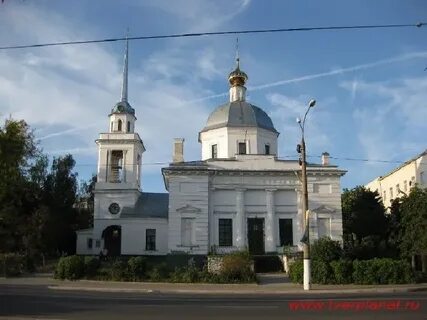 Трех исповедников тверь