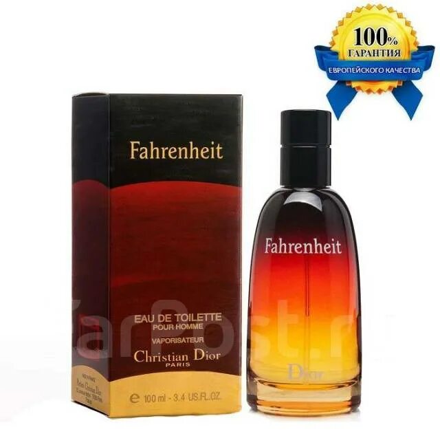 Фаренгейт вода мужская купить. Парфюмерия Dior "Fahrenheit" 100ml для мужчин. Fahrenheit туалетная вода 100 мл. Christian Dior Fahrenheit 100 мл (Euro). Fahrenheit Dior для мужчин 100 мл диор фаренгейт Парфюм.