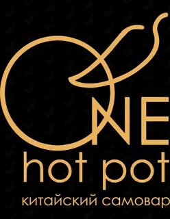 One hot pot крестьянская ул 32