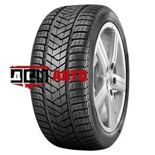 Шина зимняя pirelli winter sottozero