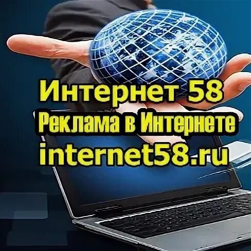 логотип сети берег. интернет торговля. интернет 44. компьютерный зал. гудлайн.