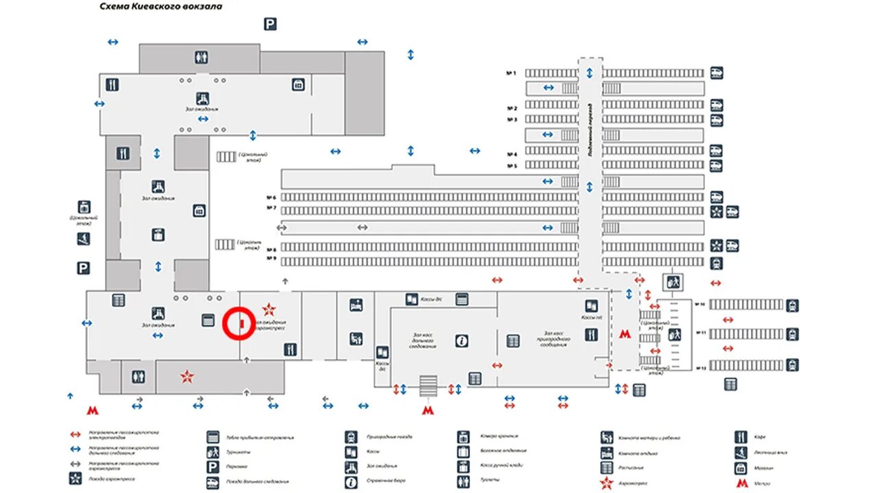 Кассы на казанском вокзале где находятся. Схема Киевского вокзала в Москве. Схема путей Киевского вокзала. Пригородные кассы Киевского вокзала схема. Киевский вокзал схема вокзала.