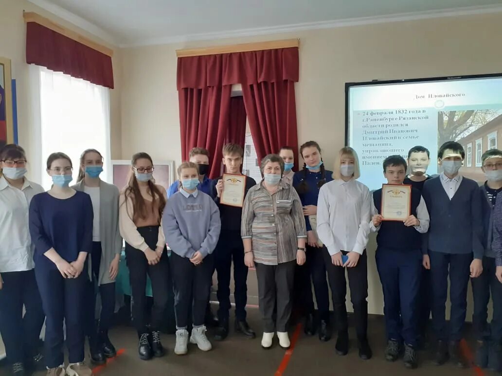 заслуженные педагоги чаплыгинского района. чаплыгин школа 4 учитель. мбоу сош чаплыгин. чаплыгин липецкая область школа номер 4. мбоу сош чаплыгин.