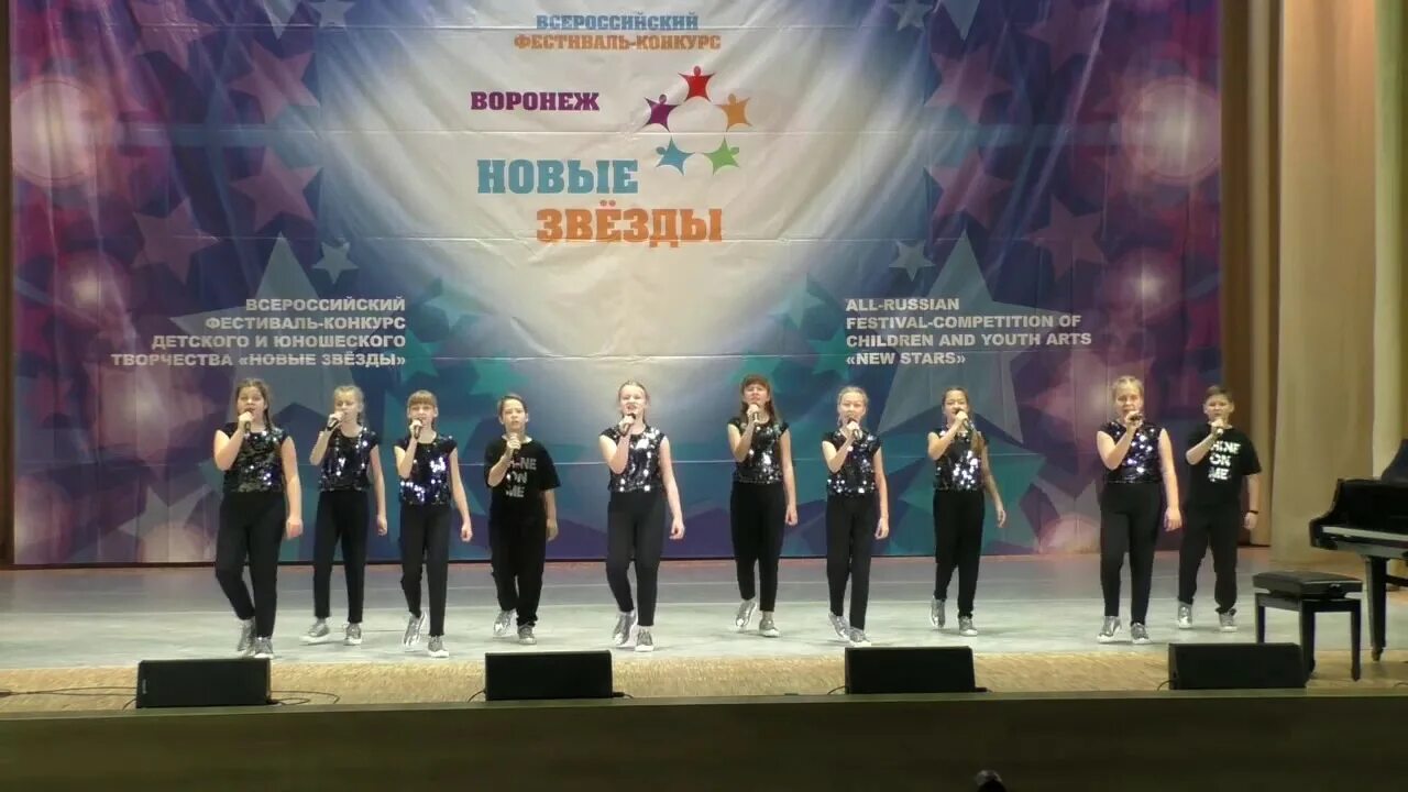 Музыкальный экспресс. Музыкальный экспресс задонск. музыкальный экспресс передача. музыкальный экспресс йошкар-ола 2020.