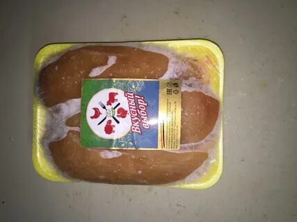 Филе грудки спб