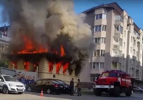 Горит управление