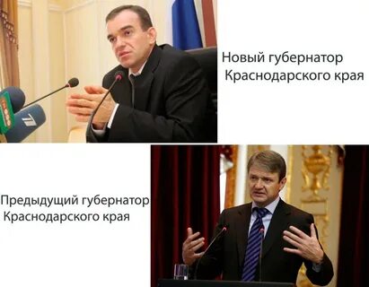 Телефон губернатора края
