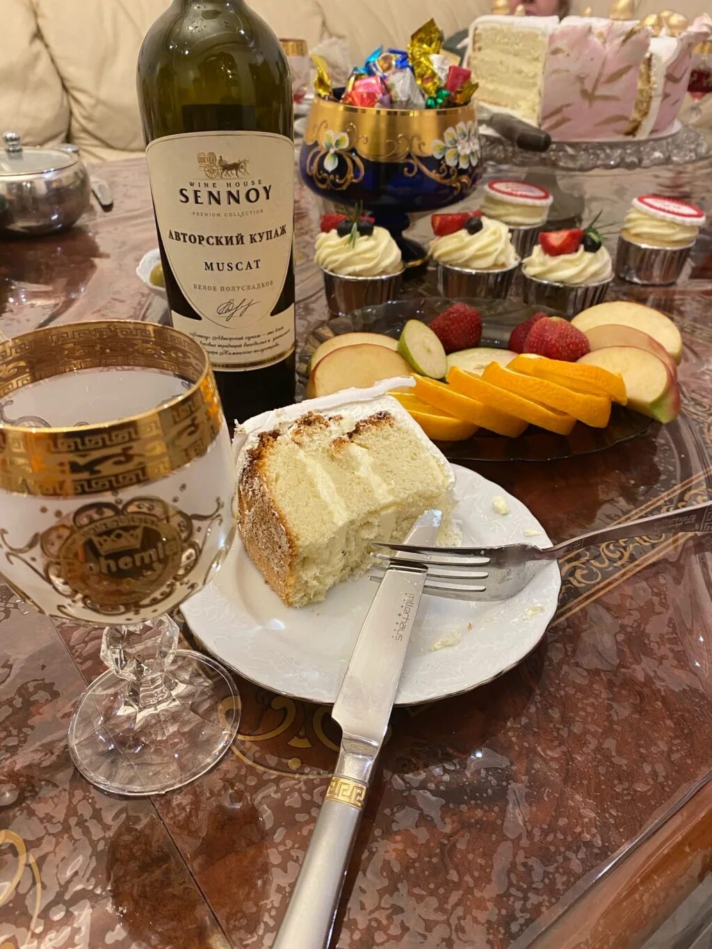 Алкопродукт
