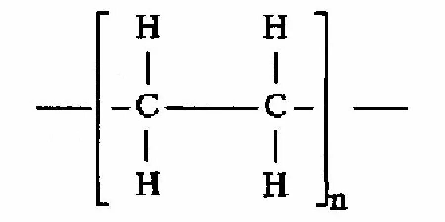 Полиэтилен структура. Структурная химическая формула полиэтилена. Полиэтилен структурная формула. Химическая формула полиэтилена. ПЭВД структурная формула.