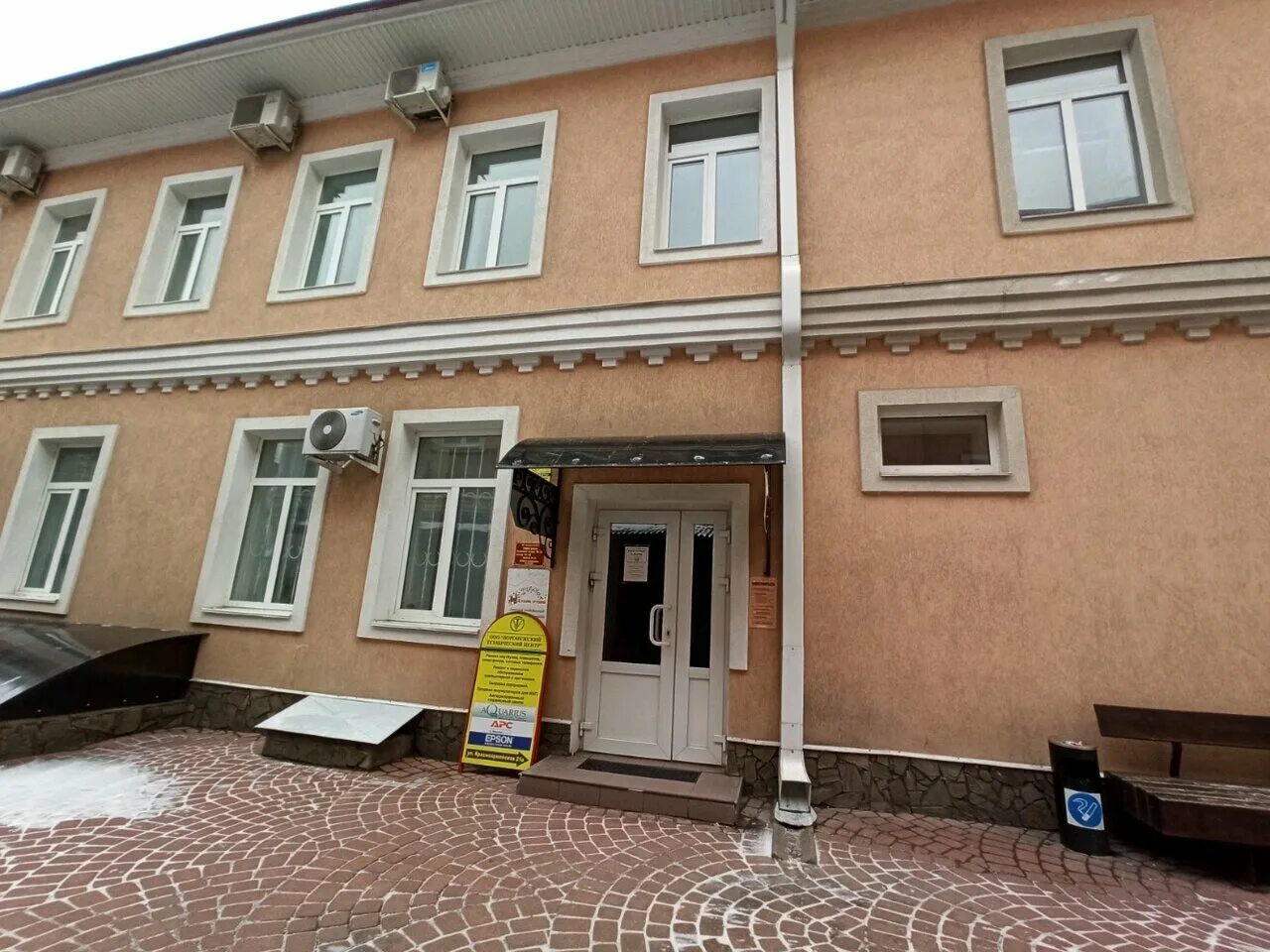 город хобби на щелковском. воронеж, ул. 394006 г воронеж. магазин ворошилова 16 воронеж. 394006 г воронеж.