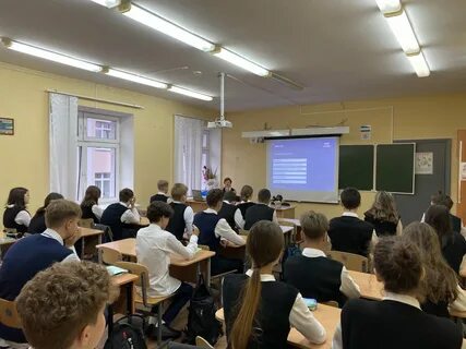 Будущее гимназии