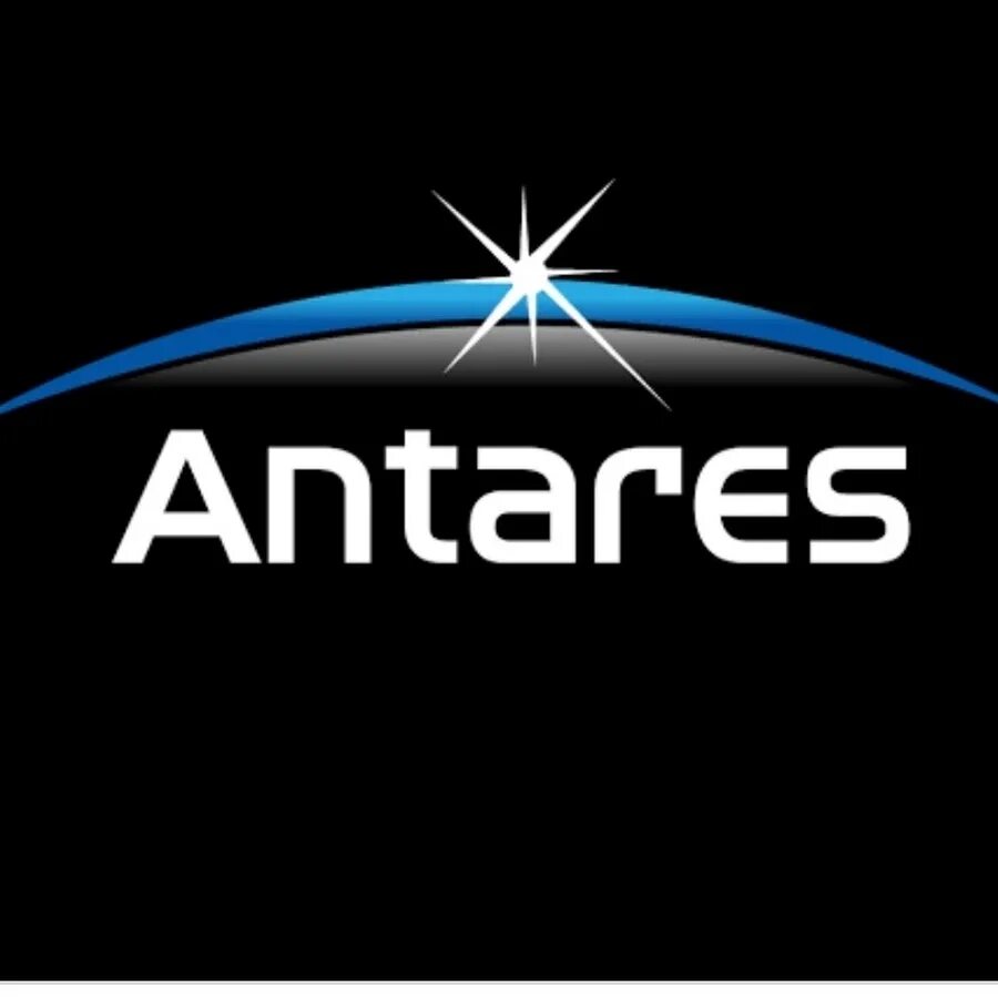 Фирма Антарес. Антарес лого. Антарес ТРЕЙД логотип. Антарес хайп. Antares ingens locus