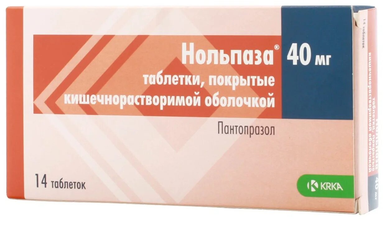 Нольпаза при рефлюксе. Нольпаза таб. 40мг №28. Таб. Нольпаза 40 мг. Нольпаза таблетки 40 мг 28 шт.. Таблетки Пантопразол нольпаза.