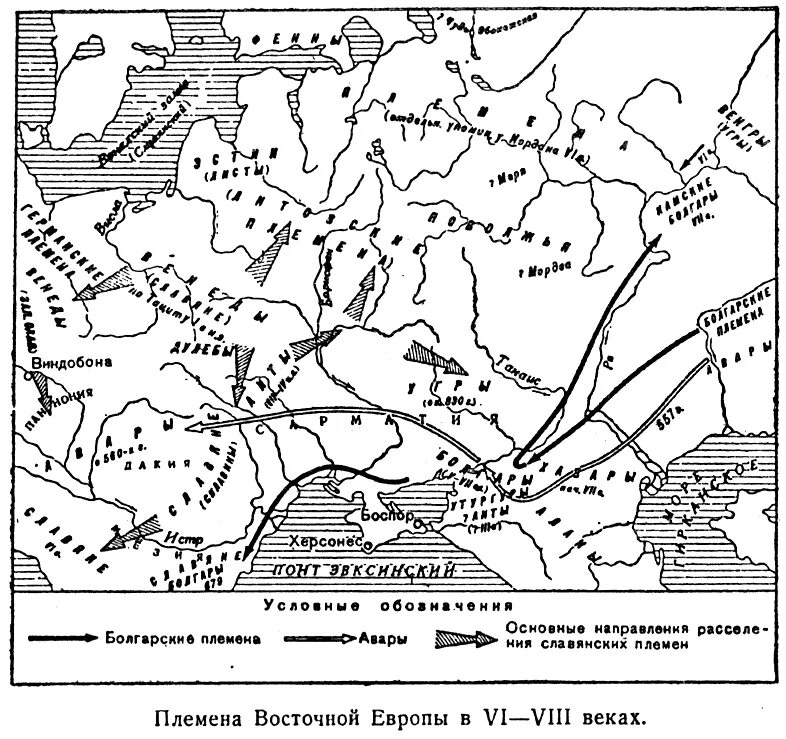 С древних времен егэ