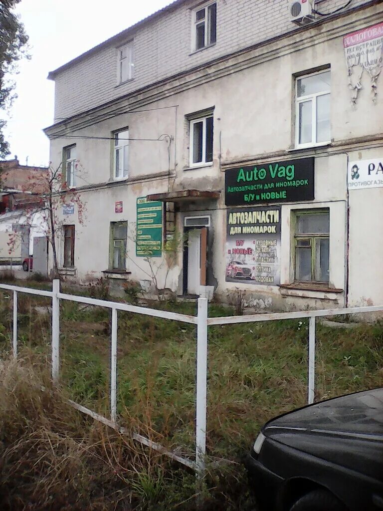 авторесурс курск. ольшанского 26а курск. почта на сумской курск. русьнефть курск. 305007 г курск.