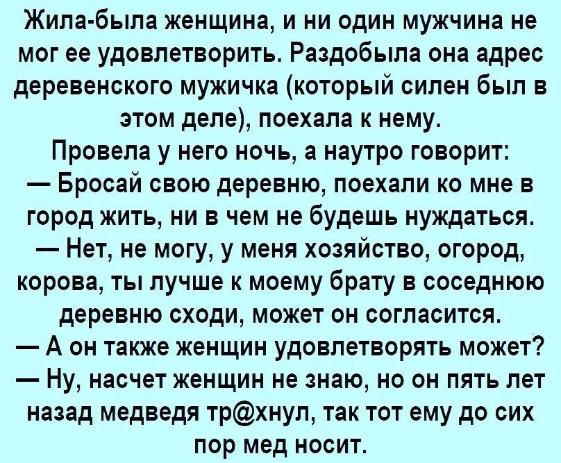 Молодая пара в постели. Может ли женщина удовлетворить женщину. Две семейные пары в постели. Может ли женщина удовлетворить женщину. Может ли женщина удовлетворить женщину.