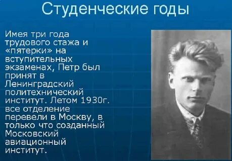 Кого называет грушин социальным субъектом