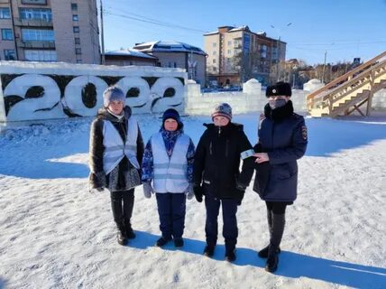 Новости северобайкальска