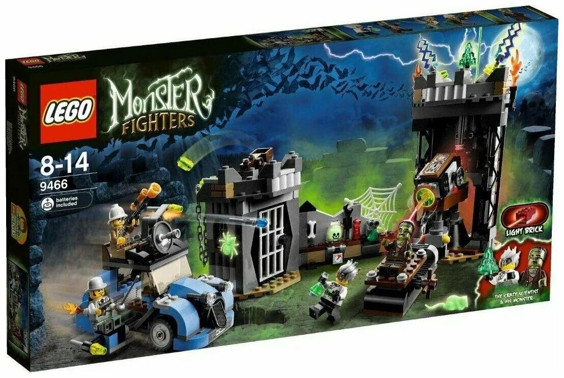 Лего монстер файтерс 9466. Набор лего 40106. Лего сити 60097. Лго. Lego полицейский участок 60141.