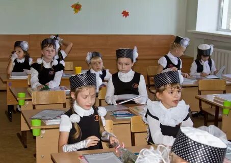 Академия благородных