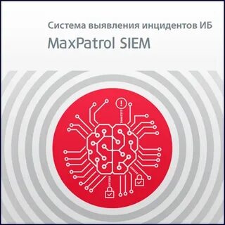 Max patrol 8