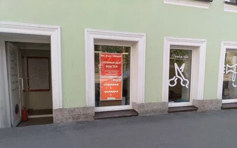 Рыбацкая 6 8