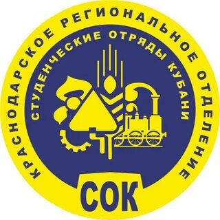 Спо рсо 23