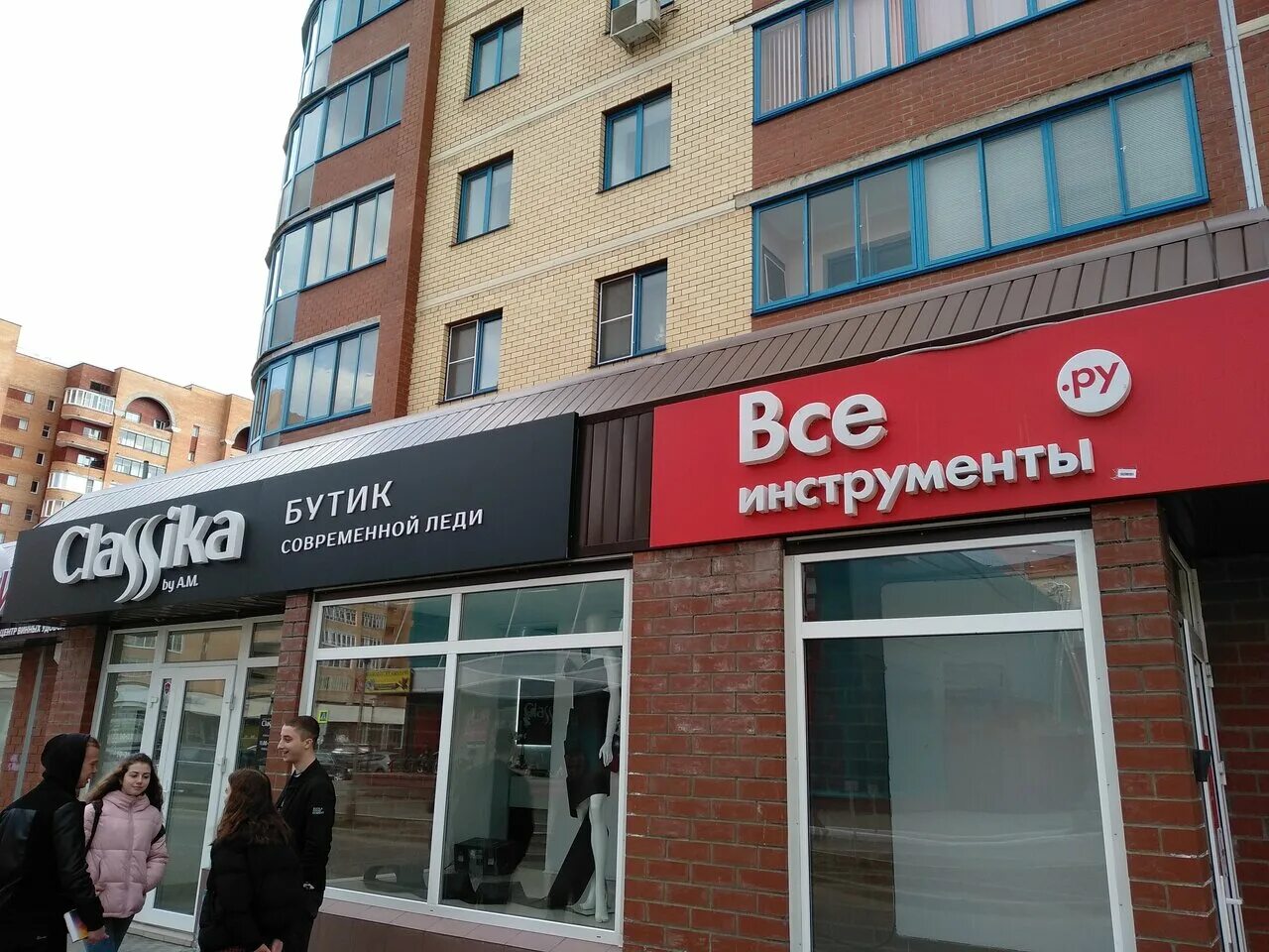 бульвар новаторов 67 корп. боголюбова 45 дубна сбербанк. 2, санкт-петербург. сбербанк дубна боголюбова режим работы. дубна московская область сбербанк.