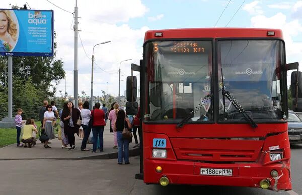 Красный автобус город Рязань. Красный автобус в Туле. Автобус Рязань Казань. Разбитые автобусы Казань. Проезд на автобусе в казани