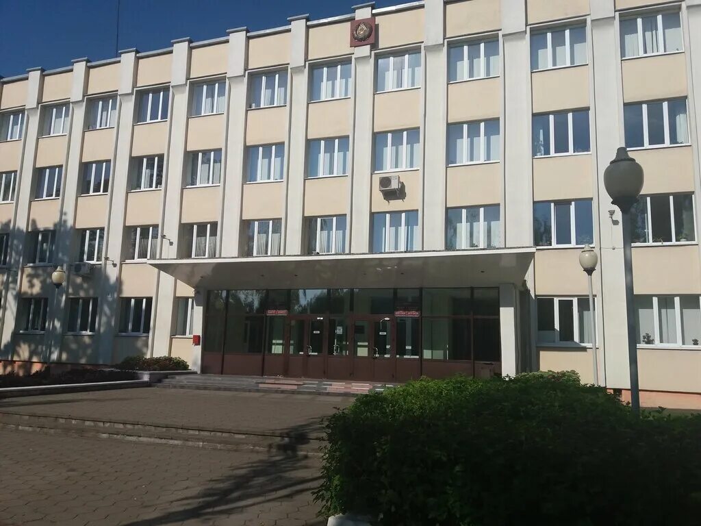 исполком картинка. районный исполком. районный исполком. гродно администрация. щучинский центр культуры.