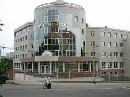 Пенсионный фонд замоскворечье