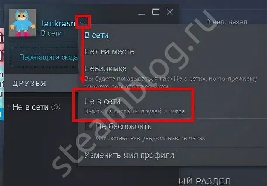 Сейчас эта библиотека недоступна в family sharing. Общая библиотека заблокирована Steam. Сейчас эта библиотека недоступна Family Library sharing. Steam сейчас эта библиотека недоступна в Family Library sharing. Как включить Steam Library sharing.