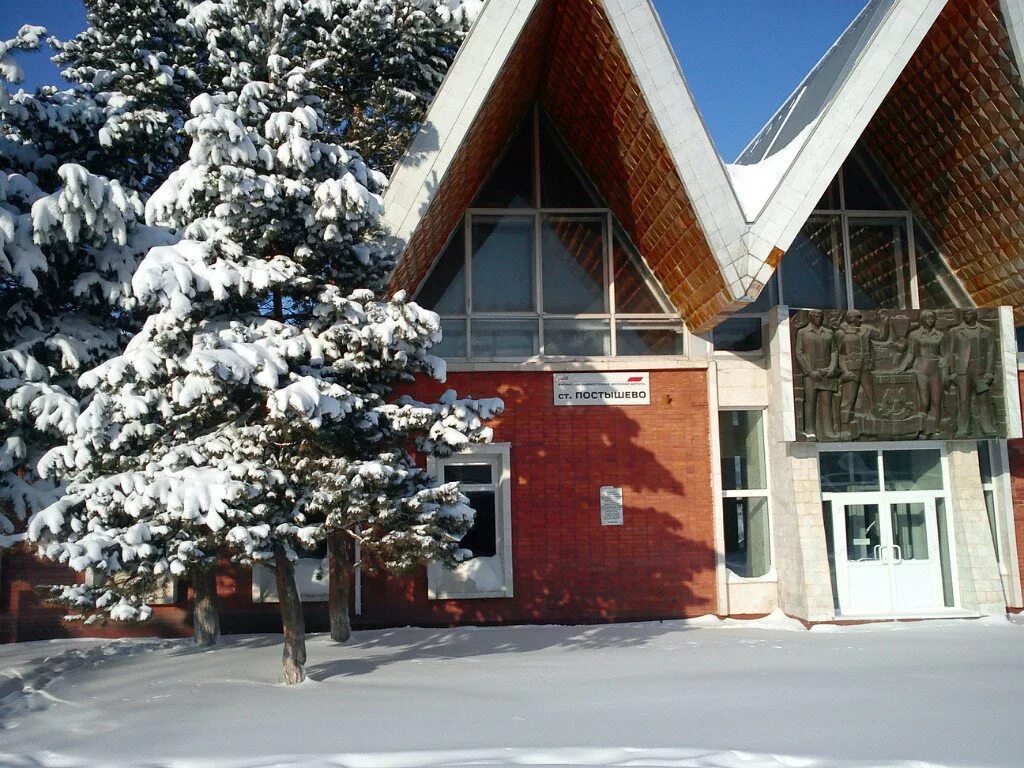 Иванов п березовый. Завод амур форест хабаровский край. Работа п березовый. Работа п березовый. П березовый солнечного района хабаровского края.